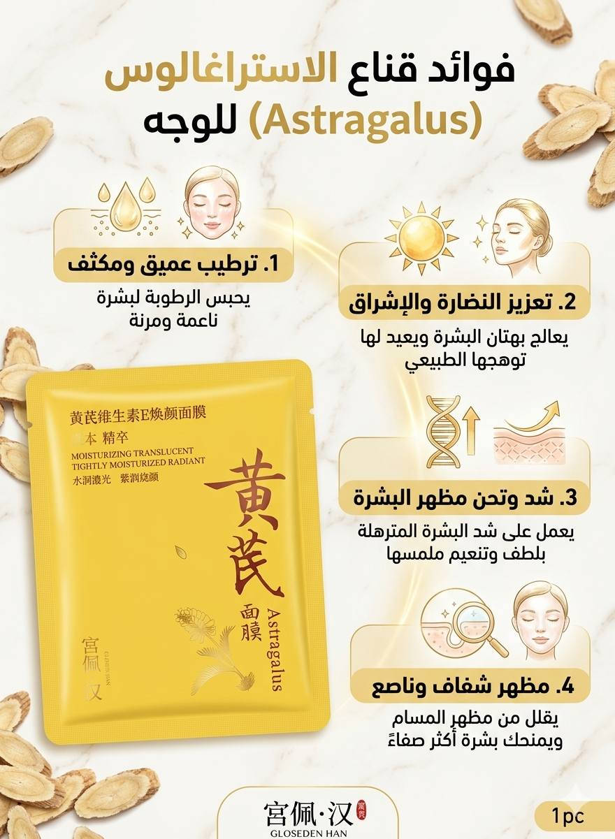 السلام عليكم مواد عنايه بالبشره ماركة كورية منتج اصلي أسعار مناسبة العنوان الحفرية مقابل المسبح شارع تنزيلات


**إذا كنت صاحب هذا الإعلان وتريد حذفه لأي سبب، رجاءا أرسل رسالة إلى الدعم الفني**