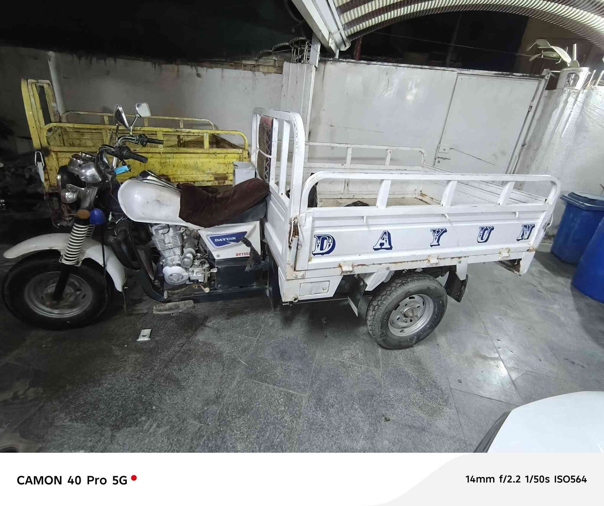 السلام عليكم ستوته للبيع مديل 20 اوراق اصولي محرك مبدل بوشه وبستم كهربائيات كله شغاله تايرات  جدد جاهزه من كلشي  السعر مليون و 600 وبيه مجال للشراي مكاني شطره وهذه رقمي ‏‪***********‬‏
