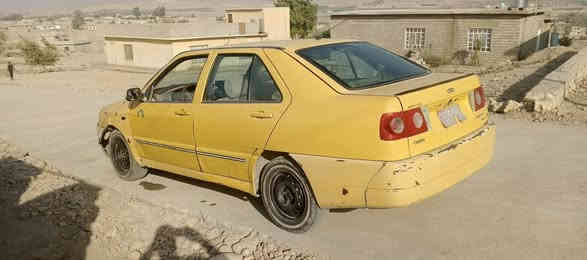 سلام عليكم بسبب وعود الكاذبة إعادة نشر شيري كوين للبيع السعر 14بيها مجال كابون بازين بيها رقم بغداد احمر ***********
