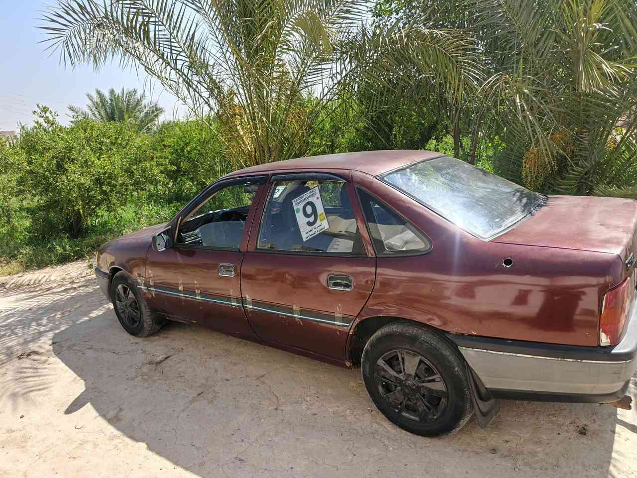 فكترا للبيع ***********
