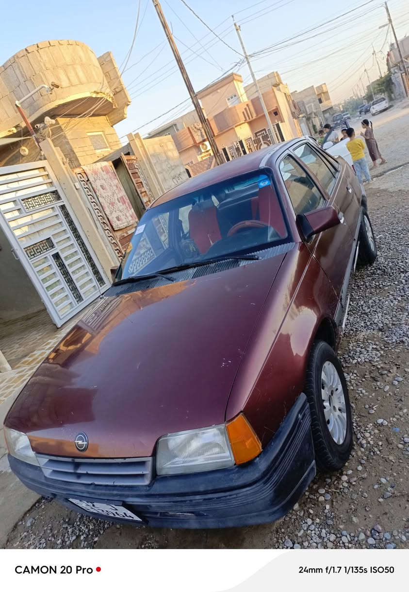 سياره كاديت للبيع حجم 16كير محرك شرط طخم تاير. سياره مال جناي السعر 27/رقم الهاتف ***********
