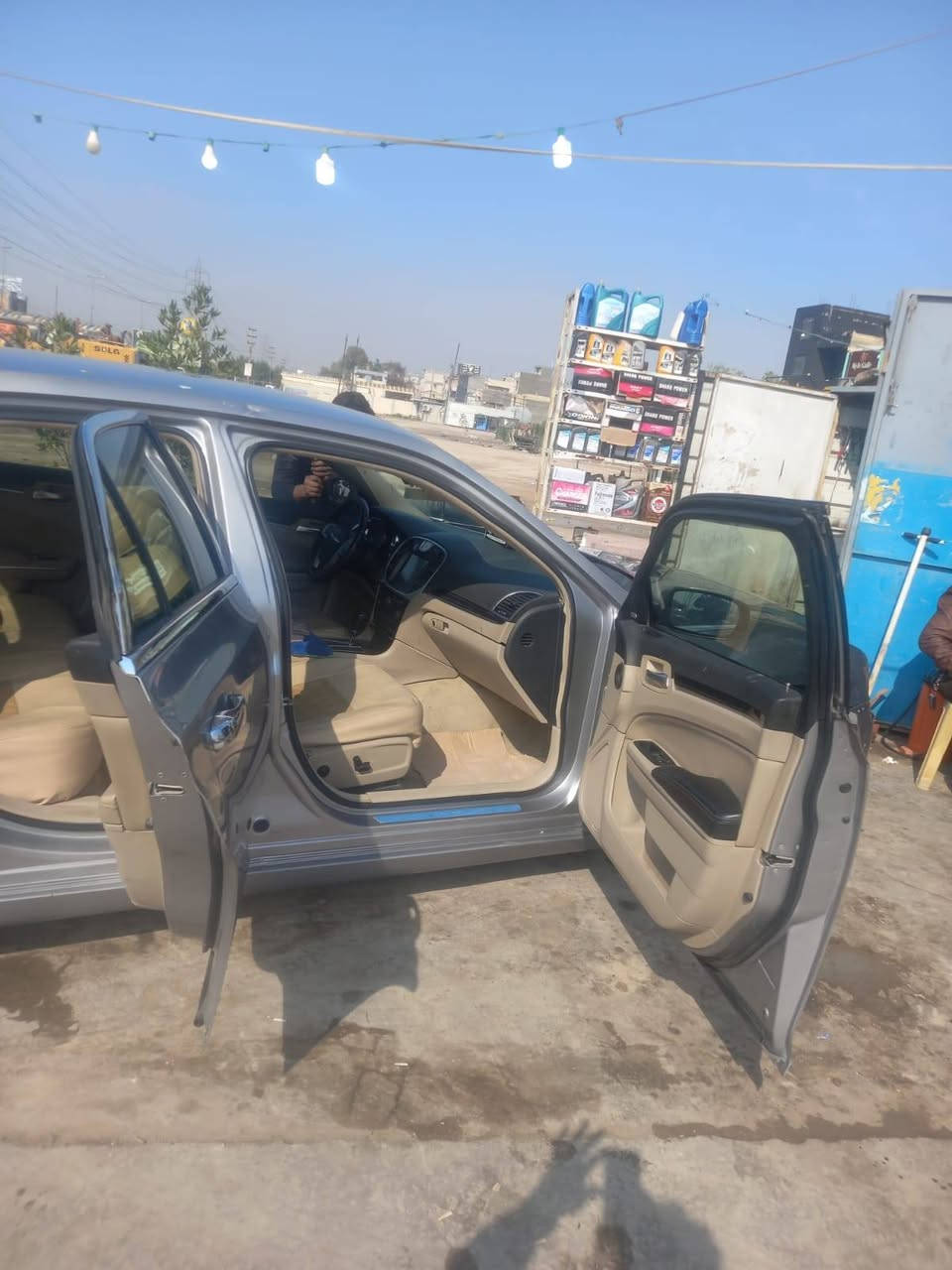 السلام وعليكم من رخصت صاحب الكروب المحترم اوبامه اللبيع أدوات كصه جنطه سياره خليجي تبريد واكف مكينه كير اكسن كفاله حداديه 60بل ميه مرقمه وكامه رغم اربيل سعر 53وبيه مجال مكان البصره ***********
