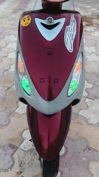 ياماها جوج • طويريج