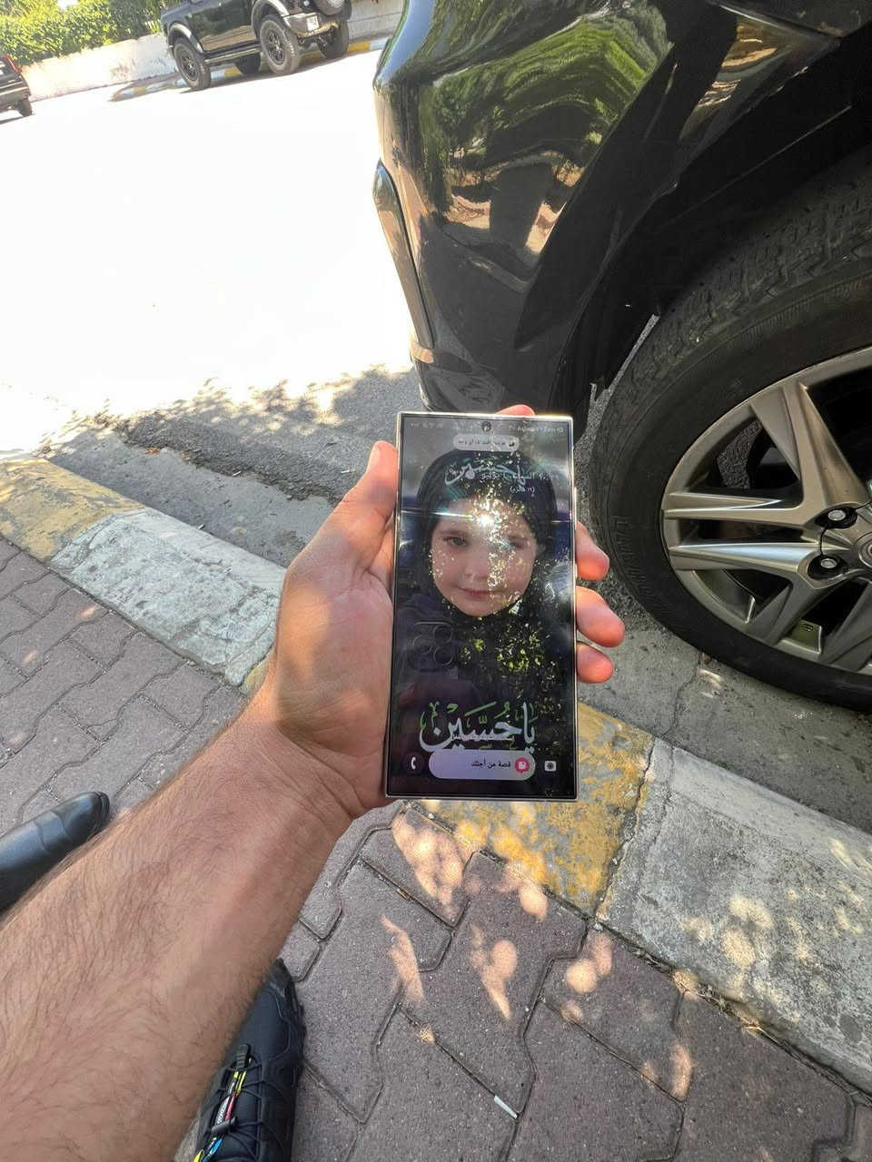 S24 الترا
ذاكرة 256

جهاز نضيف نضافة 100% 

ملحقات كاملة ما مستخدمة 
ضمان شركة الاماني 
دبل سيم كارت

للاستفسار واتساب 
***********

