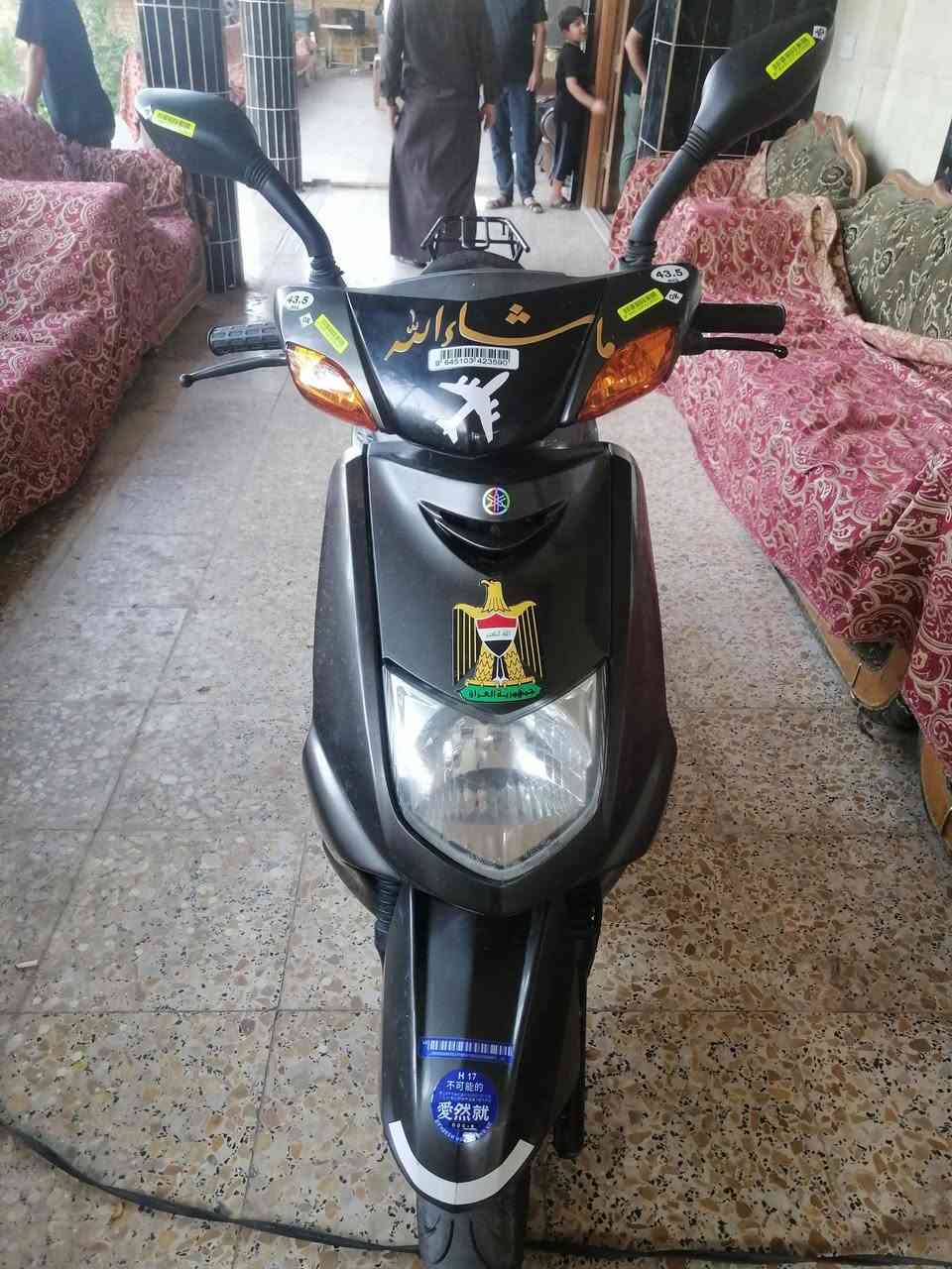 دراجه سكنه نسيا كابريتر عنوان المحموديه ***********
