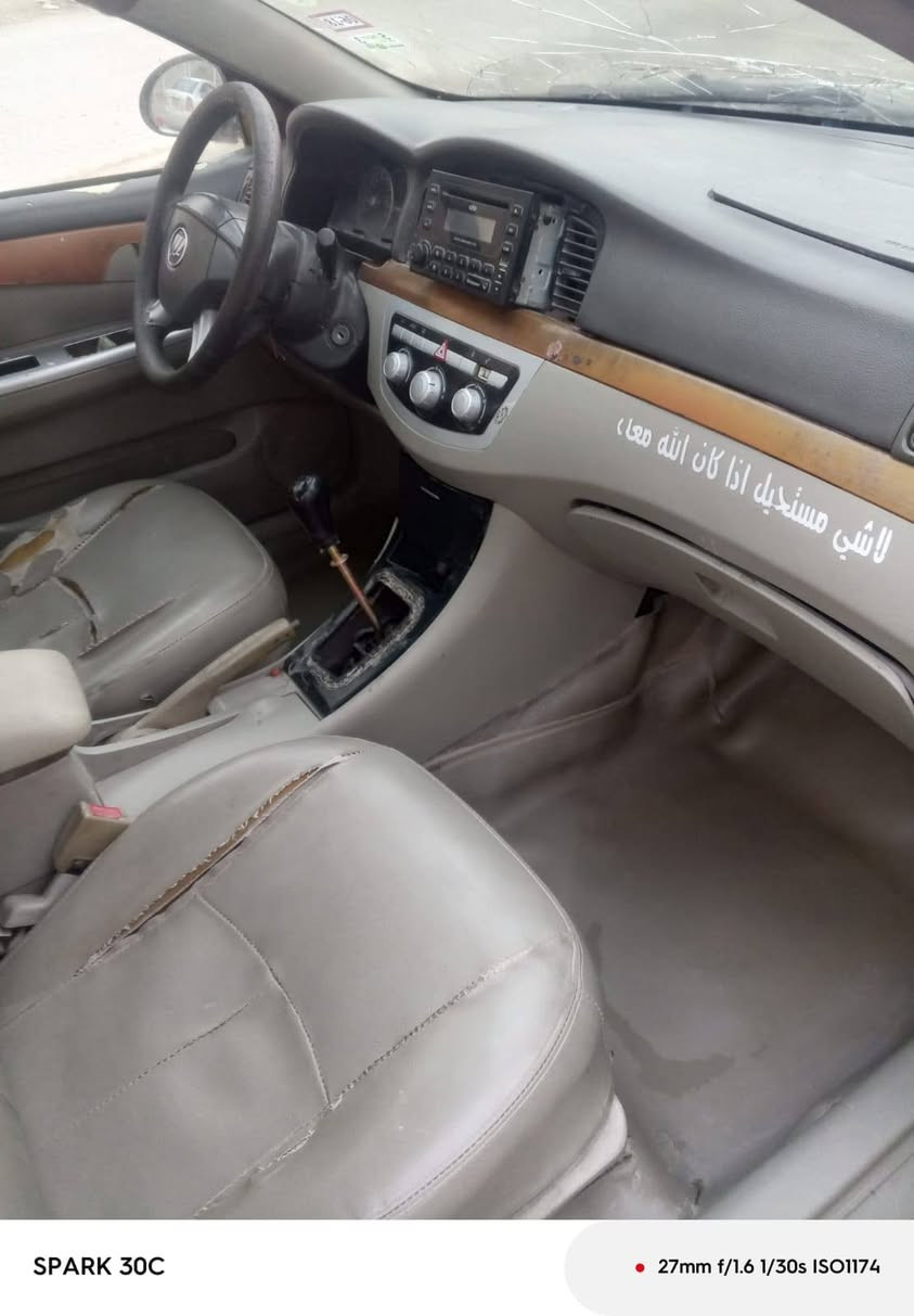 سلام عليكم ليفان مديل 13 كير جديد مكينه بيه صوت براص حداديه جديده سياره جاهزه ما  عيزه شي كبل لشارع تريك وين ميعجبك رقم صدامي السعر 12 وبيه مجال رقم المبايل


**إذا كنت صاحب هذا الإعلان وتريد حذفه لأي سبب، رجاءا أرسل رسالة إلى الدعم الفني**