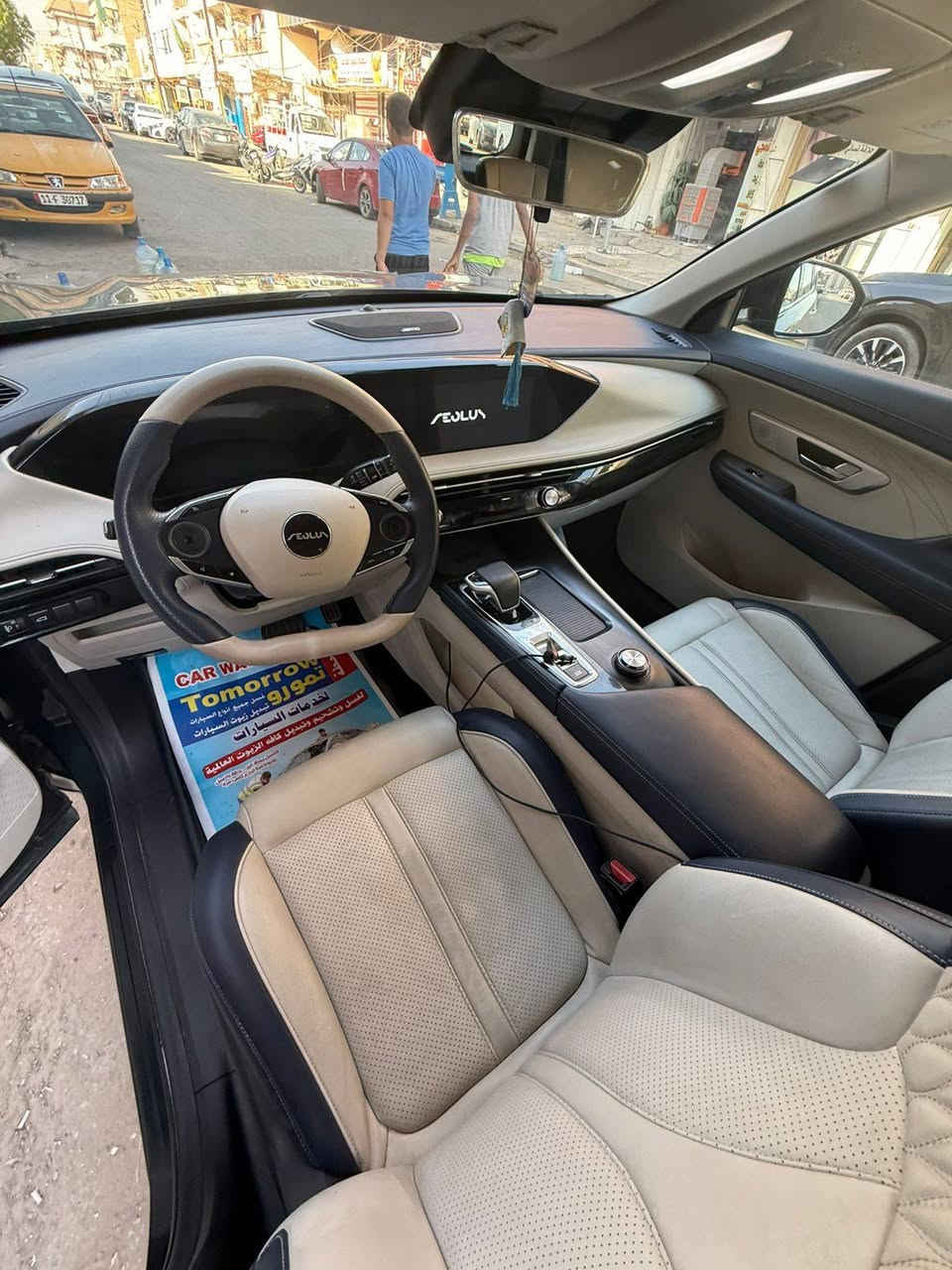 السعر اخو البلاش ⚡️⚡️⚡️
🔴 للبيع – فرصة مميزة 🔴
🚘 Dongfeng Huge | موديل 2024

سيارة حديثة، اقتصادية، ومواصفات عالية…
اختيار ذكي للمدينة والسفر 👌

📊 العداد: 32,647 كم فقط
⚙️ المحرك: Hybrid (اقتصادي جداً بالبنزين)
🎨 اللون: فضي × أسود تو كلر لونين 🔴🟢

💰 الســ🔴ــعر : داخل المنشور 👇
https://www.facebook.com/share/p/1G2xbq4mm2/

⭐ أبرز المميزات:
• شاشة ديجيتال حديثة مع نظام ملاحة
• كاميرات 360°
• رادار أمامي + حساسات أمامية وخلفية
• فتحة سقف بانوراما
• مثبت سرعة ذكي + قيادة شبه ذاتية
• مقاعد جلد فاخرة (أسود × بيج)
• تبريد مقاعد + فتحات خلفية
• إضاءة LED نهارية
• تصميم عصري رياضي
• رنجات أصلية مع إطارات سبورت
• استهلاك وقود منخفض جداً

📞 رقم صاحب السيارة : ***********
