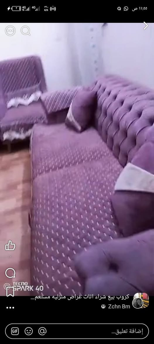 للبيع تخم 10مقاعد جديد تكمه السعر 700


**إذا كنت صاحب هذا الإعلان وتريد حذفه لأي سبب، رجاءا أرسل رسالة إلى الدعم الفني**