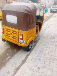 تكتك موديل 2019 شهر الثاني رقم وسنويه عنوان الحسينيه الراشدية ثاني يوم...