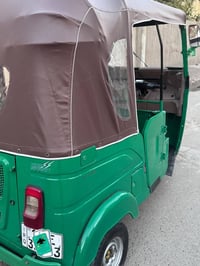 تكتك موديل 22 رقم انكليزي تحويل ثاني يوم شهر 8. بيها بس بارد بل صفحة ا...