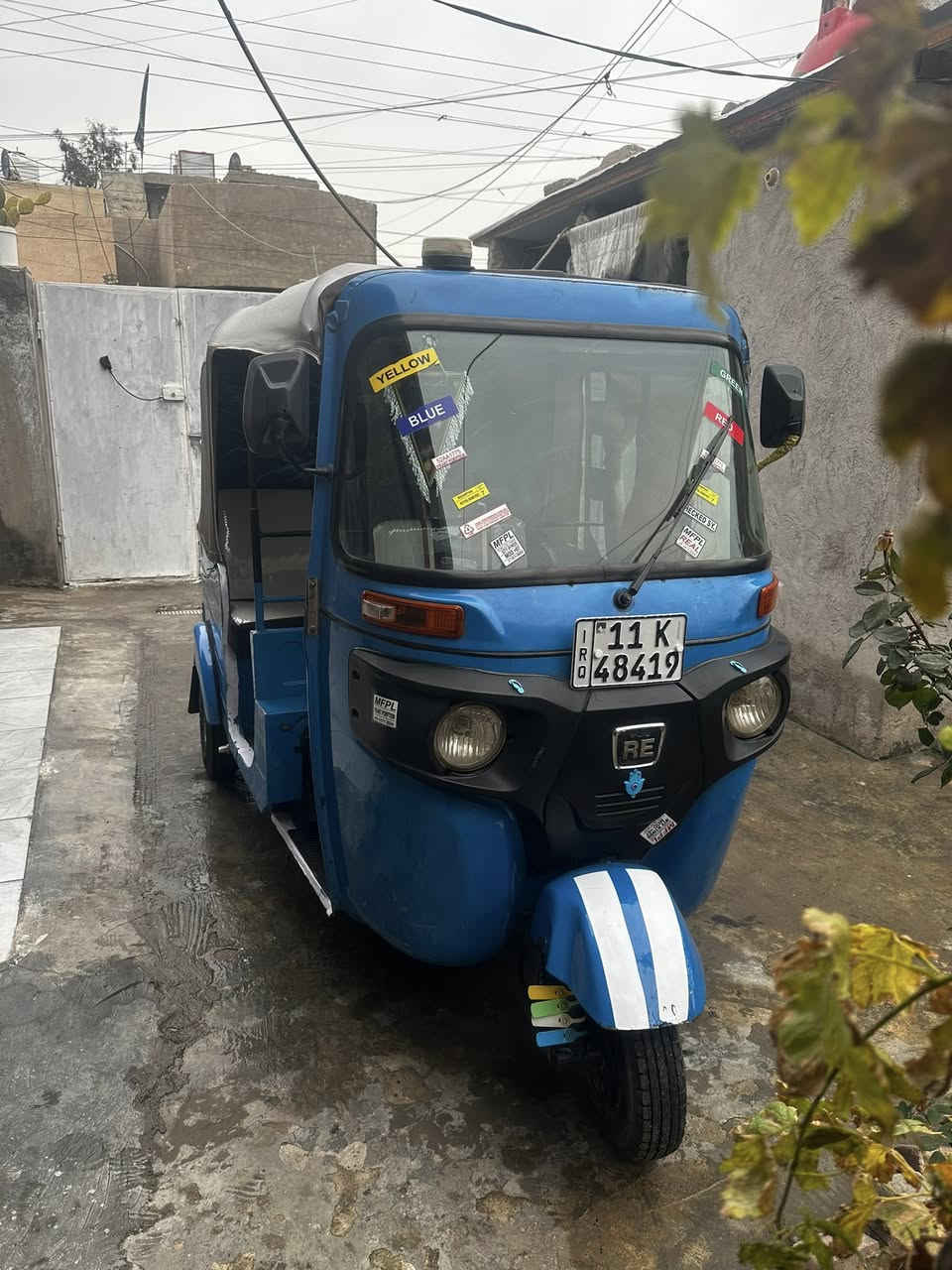 البيع  كفالة عامه التفصيل عله الرقم ***********
