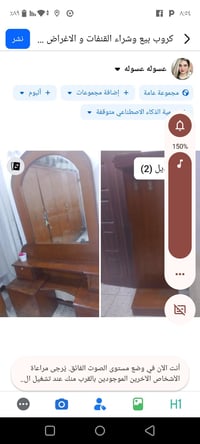غرفه نوم • ديكور • أثاث
