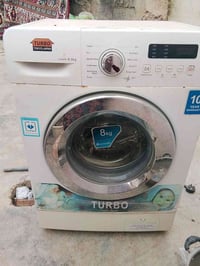 غسالة • نظيفه