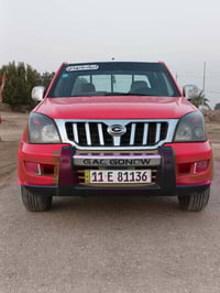 يالله سلام عليكم سياره البيع گنوه مديل 2012سياره مكفوله كفاله عامه ابي...