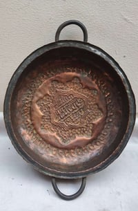 ديكور • متوفر • تواصل خاص