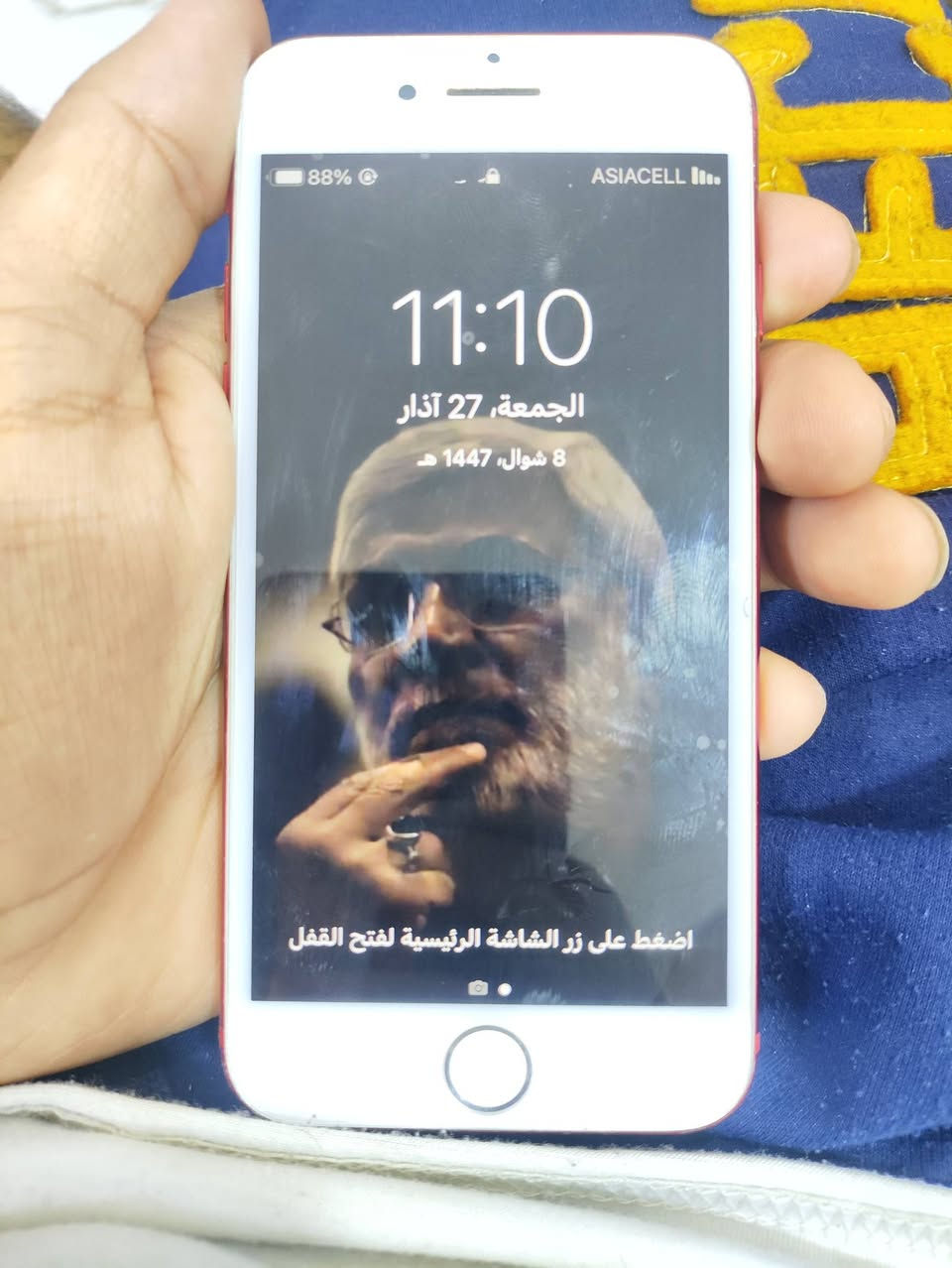 سلام عليكم ايفون 7 العادي ذاكرة 256 بطارية 100 مبدلة اصلية السعر 150 وبي مجال للطيبين للاستفسار ***********
