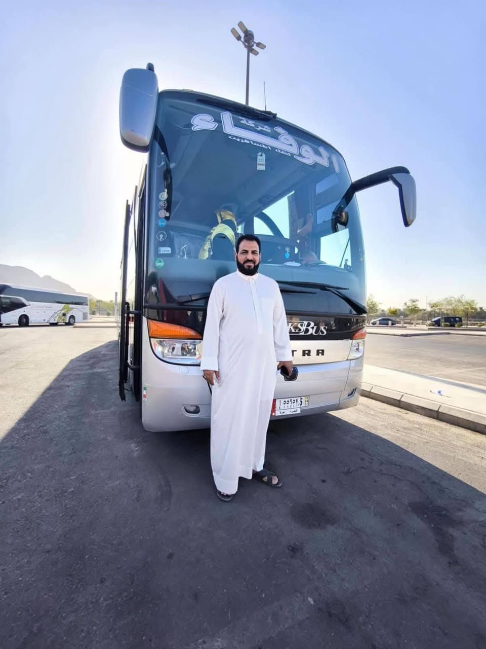 🟢بسم الله الرحمٰن الرحيم 🟢
🥳تعلن حملة الوفاء ✈️
زياره الى :
🔴سامراء —الامام علي الهادي (ع) 🕌
🔴سيد محمد ابن الامام علي الهادي (ع)🕌
🔴الامام موسى ابن جعفر (ع)🕌
🔻🔻🔻🔻🔻🔻🔻🔻🔻🔻🔻🔻🔻🔻
—يوم الجمعه 
—مع وجبه افطار  لزوار🍞
عرض خاص 
—كل هذا وبسعر {-10-} دينار فقط💸
—الانطلاق يوم  الجمعه فجرا 🌜
—االانطلاق   من مقر المكتب 
سارعوا بالتسجيل معنا 

🟢للحجز او الاستفسار مراسله الصفحه اول الاتصال على الرقم الاتي:- ***********
          *********** 

⚪ المتعهد/  الحاج عون الخزعلي
