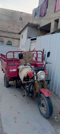 ستوته • دايوان • حي الجهاد بغداد