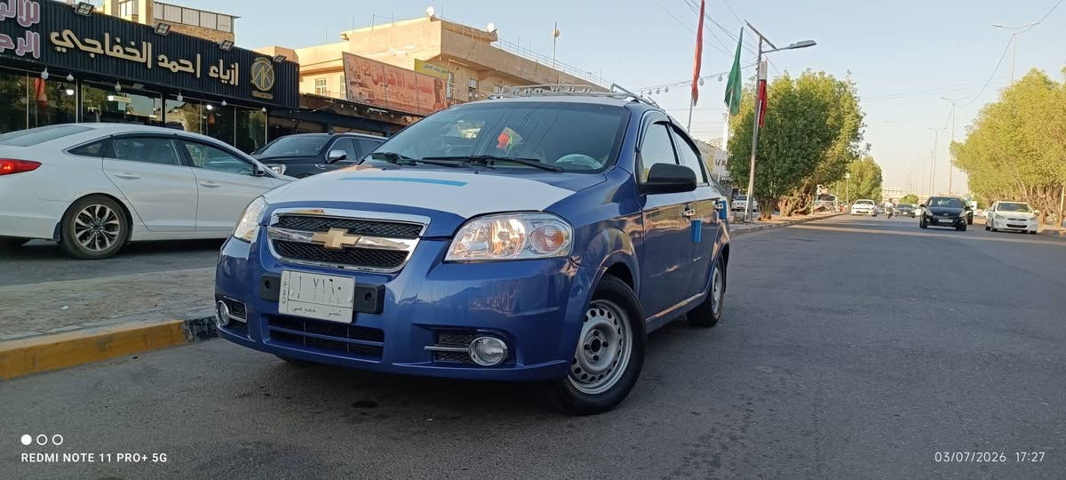 *********** السعر 53$ وبيه سيارة افيو خليجي موديل 2009 رقم مثنى الماني مشروع وطني  شرط التحويل سيارة جاهزه من كلشي مكينة 1600 كير عادي  حدادية امامي وخلفي تخم تاير جدد تبريد 🥶 تدفئه 🥵 كهربائيلت فول شغاله دواخل جديدة تراي وين ميعجبك مال جنيان سيارة احلى من الصور المكان النجف الاشرف ***********
