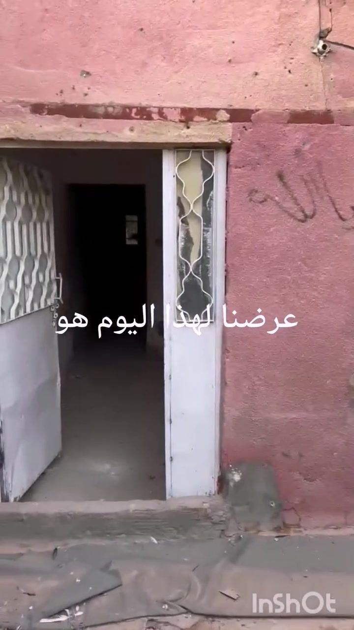 🎥 جولة سريعة داخل البيت

🏠 للبيع | بيت 100م طابو صرف - تحويل مباشر
📍 بابل / ناحية أبو غرق / حي الجواد
موقع مميز قريب مدارس وأسواق وخدمات

💵 45 مليون وبي مجال للتفاوض الجادين فقط

📞 *********** - واتساب متاح
#عقارات_بابل #بيت_للبيع
