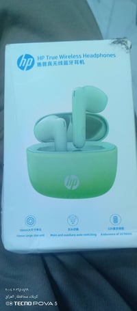 سماعات HP • H10J • ٢٢ ساعة
