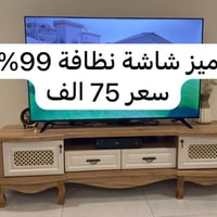 دواليب • أربيل