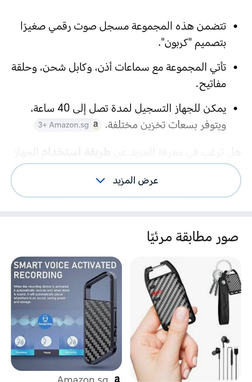 متوفر


**إذا كنت صاحب هذا الإعلان وتريد حذفه لأي سبب، رجاءا أرسل رسالة إلى الدعم الفني**