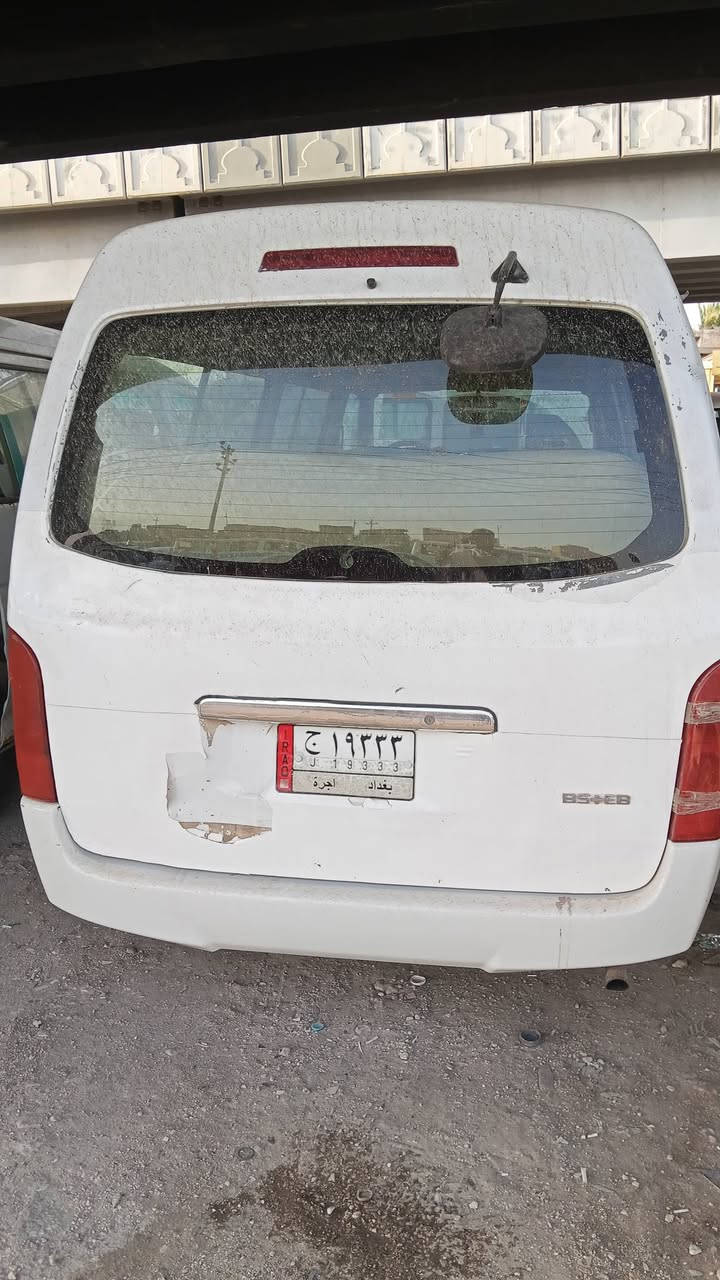 السلام عليكم جنبي 14موصليه بسم مواطن 
بدي شوف العين ودواخل مثل ما موضح بل فيديو ملاحظة كير بي صوت قليل وحداديه 100/90السعر 37وبيها مجال مكان ناصريه مركز ***********
