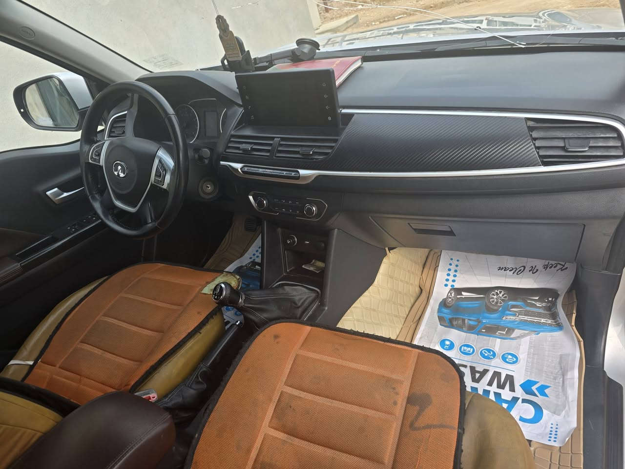 سلام عليكم
كريت ويل ونج ٧
فور ويل
كير عادي
فول مواصفات
مكفوله كفاله عامه
نضافه فول
رقم بغداد
١٢٥ وبيه مجال
***********
