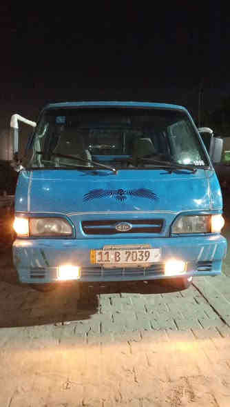 كيا بنكو 96 للبيع للبيع للاستفسار الاتصال على الرقم ***********
