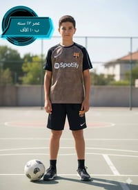 برمودا قطني • درجة أولى • توصيل لكل المحافظات