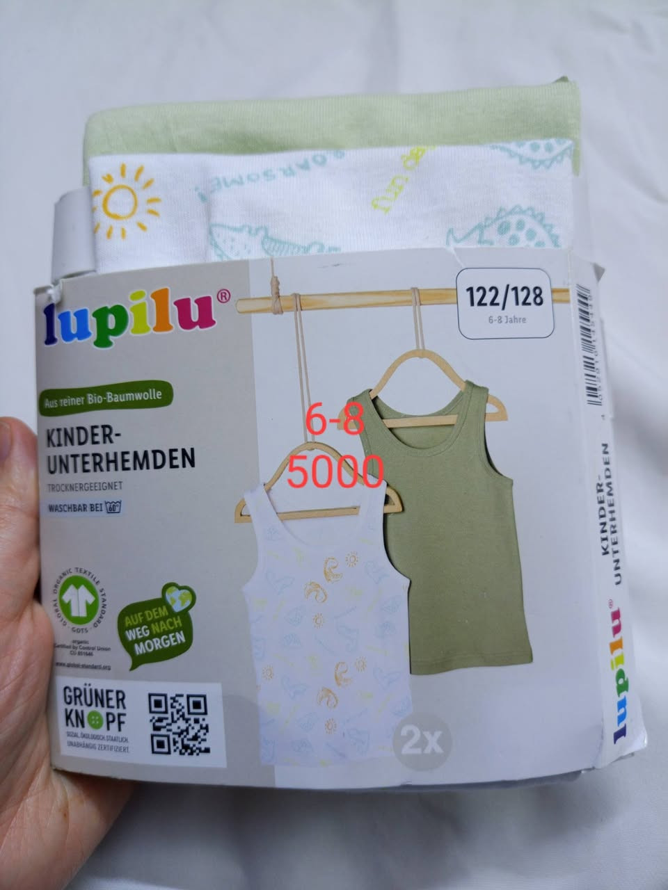 ملابس اطفال ليدل ألماني 
خامه قطني


**إذا كنت صاحب هذا الإعلان وتريد حذفه لأي سبب، رجاءا أرسل رسالة إلى الدعم الفني**