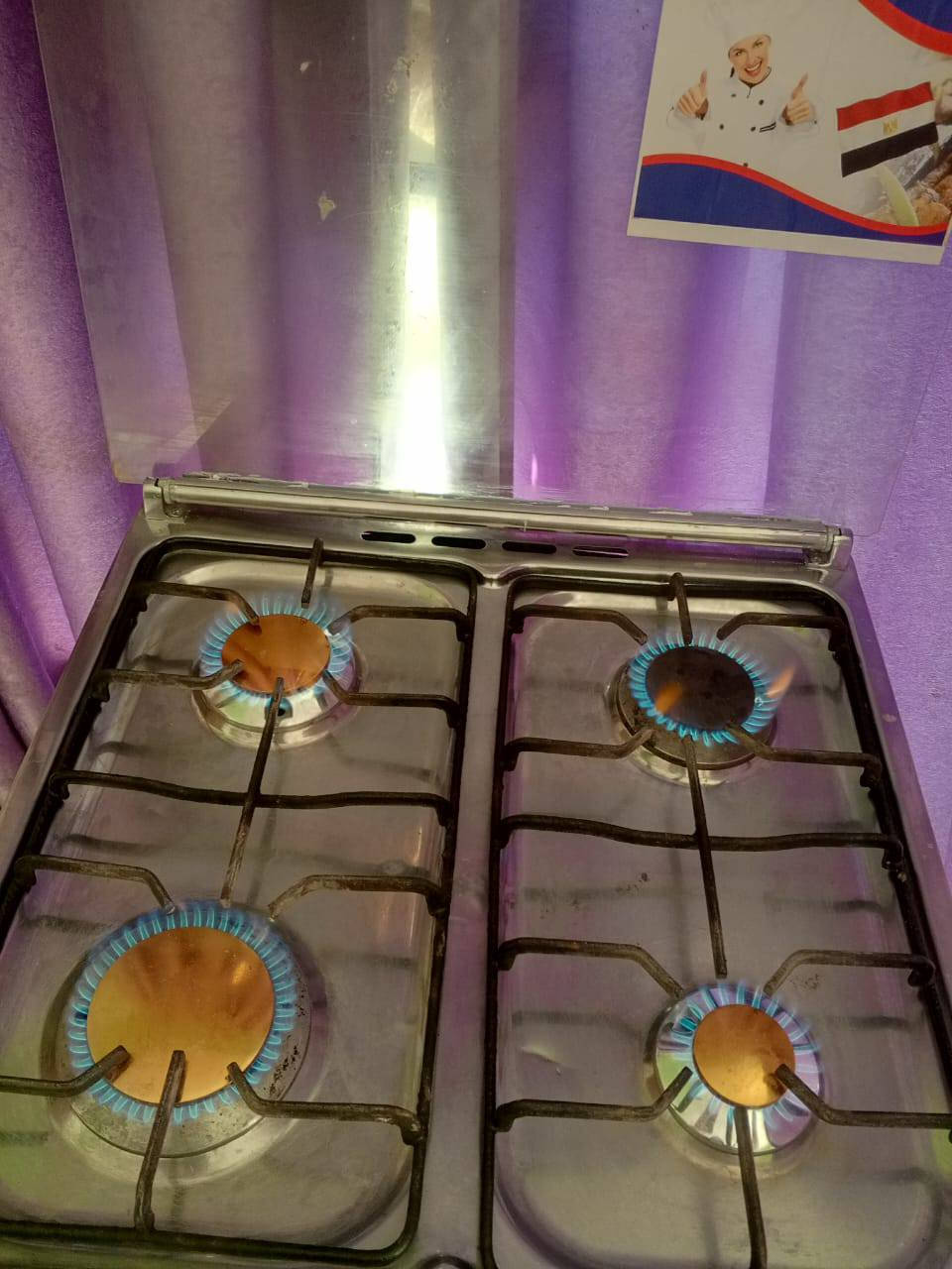 طباخ كوله شغال 🔥 جنن سعر 110مدينه الصدر اكو توصيل ***********
