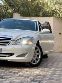 اس ٥٠٠ فول مواصفات مكفوله  موديل ٢٠٠٧  للاستفسار الاتصال٠٧٨١٨٢٤١٨٥٦