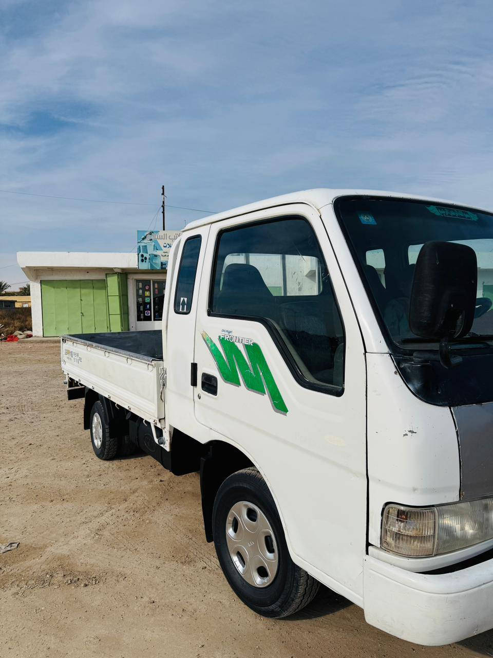 السلام عليكم
كيا فونتيرا 1998 قلاب 
مكفوله من محرك كير شاصي 
اكسل والكشر خير من الله نفس الصور 
رقم الانبار انكليزي مشروع وطني 
مكان السياره الرمادي 
رقم الهاتف***********
