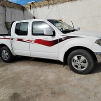 تماتيك • كفاله عامه • ٢٠١٣