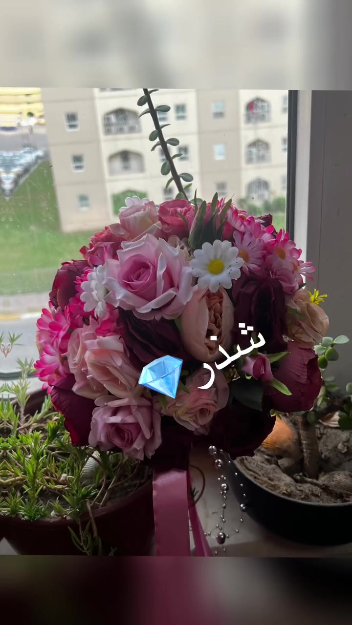 #وردصناعي #مسكات #عرايس #خريجات #بغدادوالمحافظات #بوكيهات #بسمايةمول #بسمايةالجميلة❤️


**إذا كنت صاحب هذا الإعلان وتريد حذفه لأي سبب، رجاءا أرسل رسالة إلى الدعم الفني**