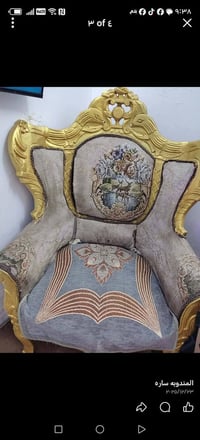 قنفات • ٧مقاعد • الزعفرانيه شارع الكهرباء