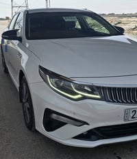 اوبتيما • ٢٠٢٠ • رقم اربيل