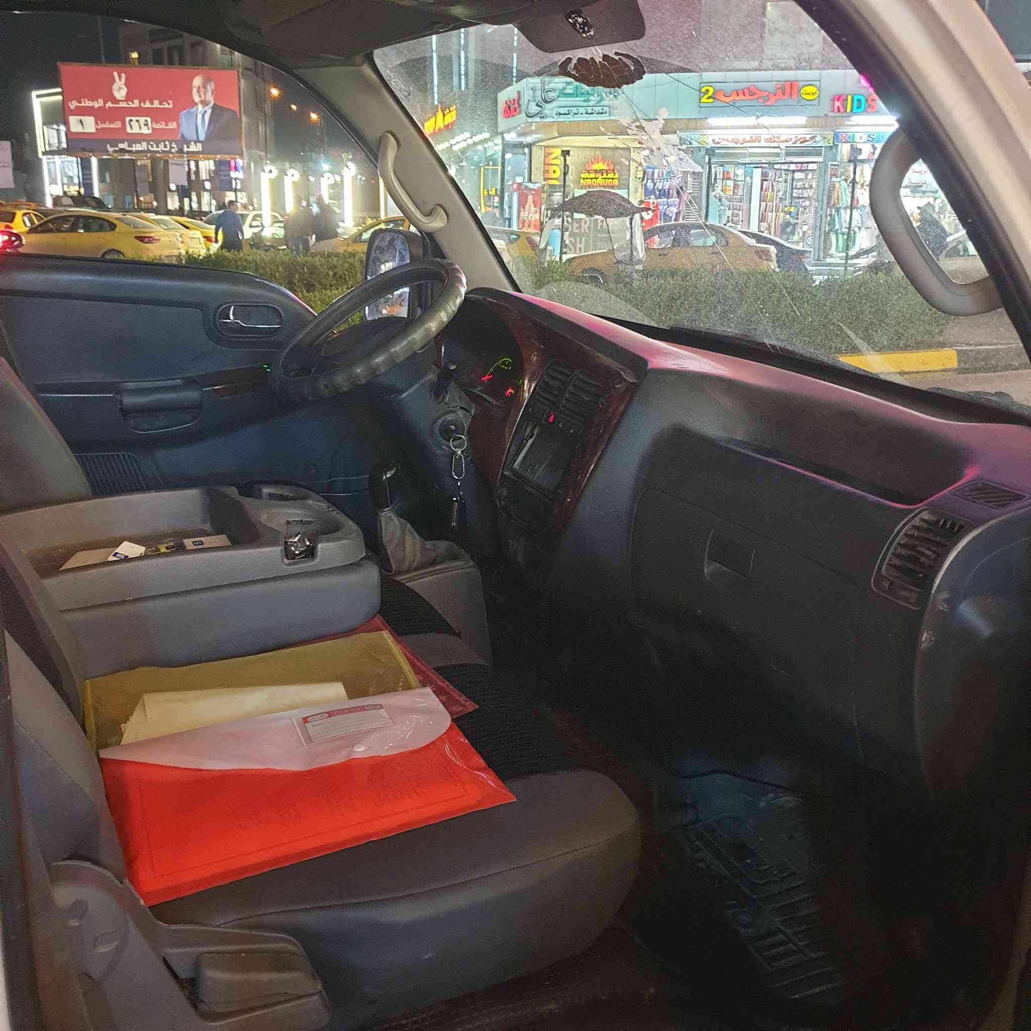 مكلف ب نشر
للبيع فقط
كيا حمل موديل 2010
 محرك نظيف  مسكر كرنفال
 بيها بكانات صبغ جماليه
 معاها محجل 
هزه وفحص وسنويه كلو جديد
رقم نينوى
 السعر ٨٥ $
مكانها موصل ايسر
***********
