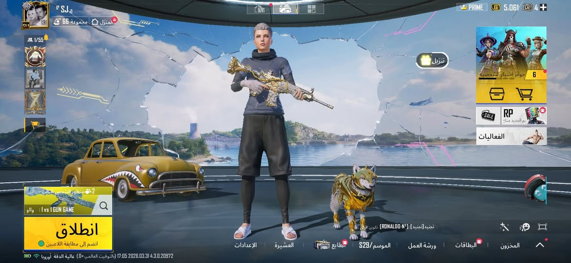 سلام عليكم حساب ببجي فل نوادر امفور جوكر شكلٍ نهائي امفور الكهرباء لفل5 لفل محموع قريب ع67  للبدل على حساب نفس قوتو او اقوى شوي مع دفع فرقيه بسيطه ملاحضه فرقيه بسيطه ابعت خاص  وبرد


**إذا كنت صاحب هذا الإعلان وتريد حذفه لأي سبب، رجاءا أرسل رسالة إلى الدعم الفني**