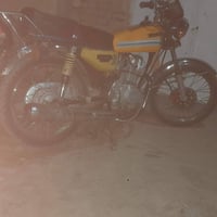 نامه • اوراق • موديل ٢١