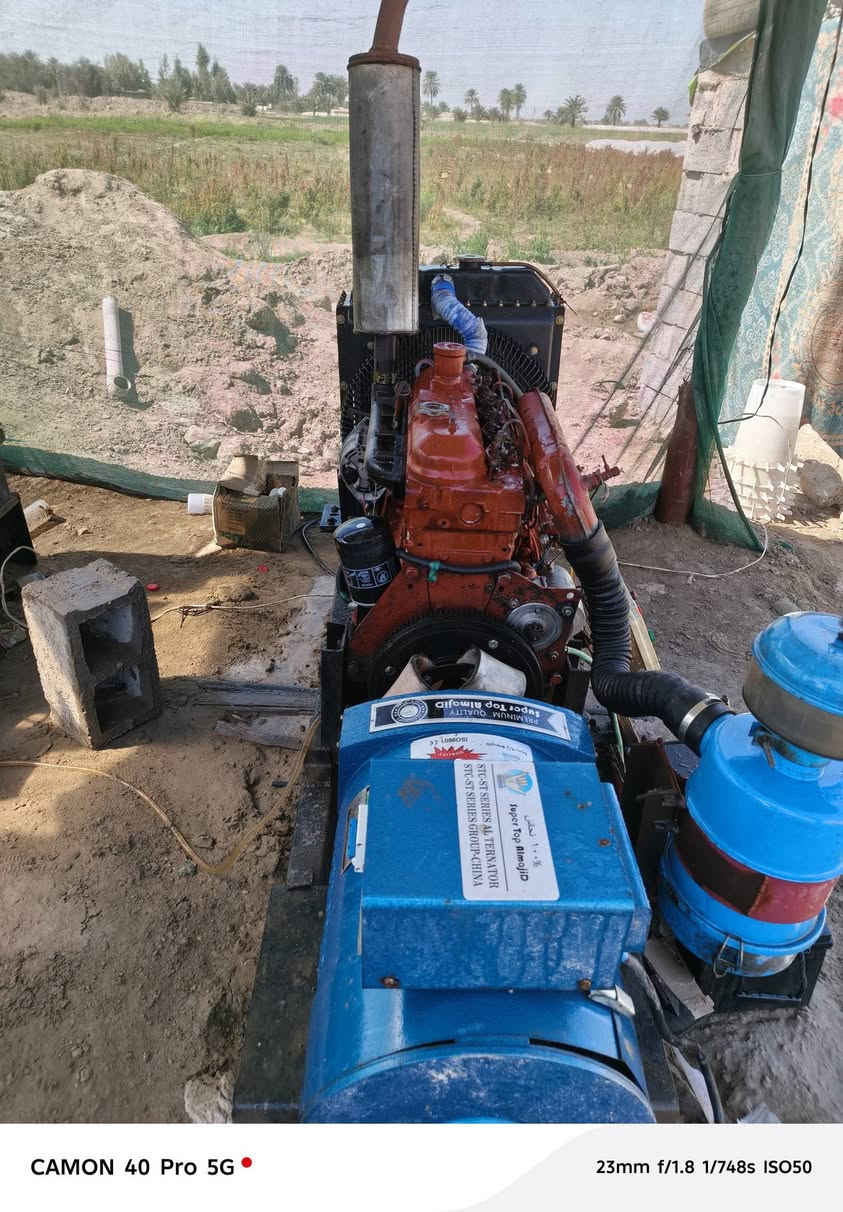 سلام عليكم مولد افيكو فيات مكفول كفاله عامه الاستفسار *********** مكان بابل
