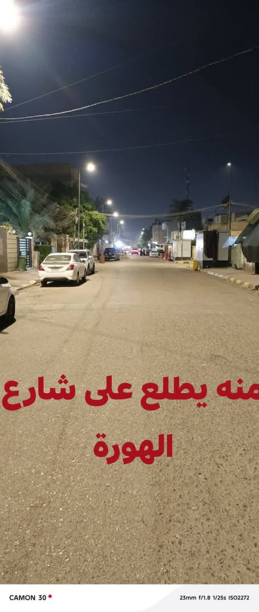 سلام عليكم بيت قديم للبيع مساحة 240متر واجهة 12م ونزال 20م مكانها مميز بالهورة خلف مجلس محافظة والسعر على خاص ( ***********)(‏‪***********‬‏)

