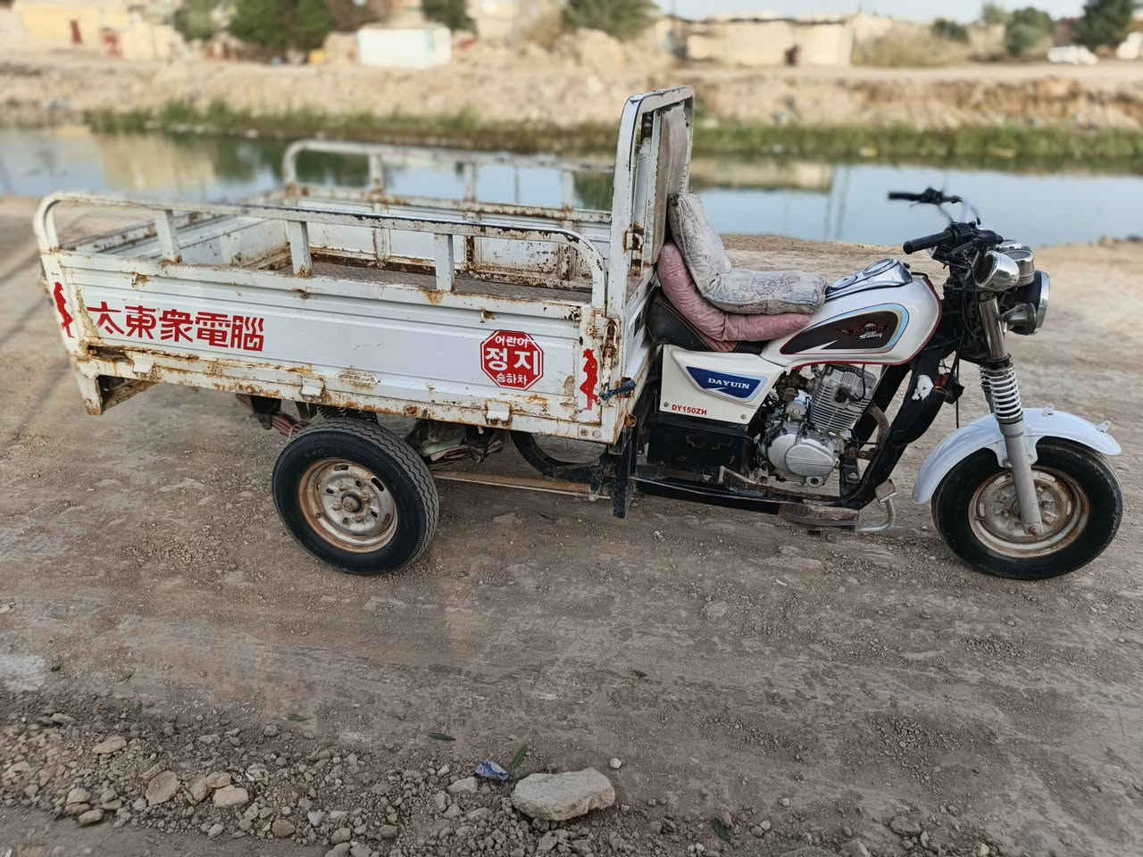 ستوته موديل 2021 مفتوحه بوشه وبستم اوراق كامله نضافتها مثل الصوره تجي تكلب وتشوفه السعر (مليون و500) وبيها مجال للشراي المكان بالشطره مكلف بالنشر الاتصال على الرقم ***********
