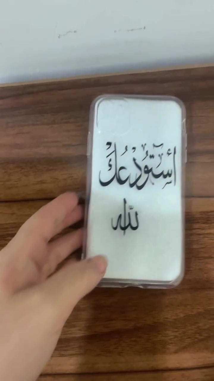 كفرات حسب طلب بهذا جمال#هدايا
#مواليد
#زواج
#تخرج
#الموصل
صور
مجلة
ورد
طبع ملابس
ايطارات


**إذا كنت صاحب هذا الإعلان وتريد حذفه لأي سبب، رجاءا أرسل رسالة إلى الدعم الفني**