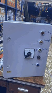 اخوان سعره البورد١٤٠  بي مجال تفاصيله كاتبهن  للستفار اكثر نتصال 07728...