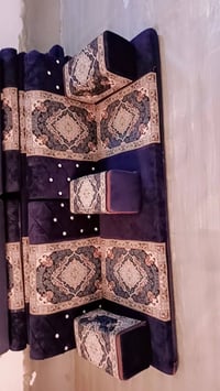 ديوان • ١٦م • نظيف