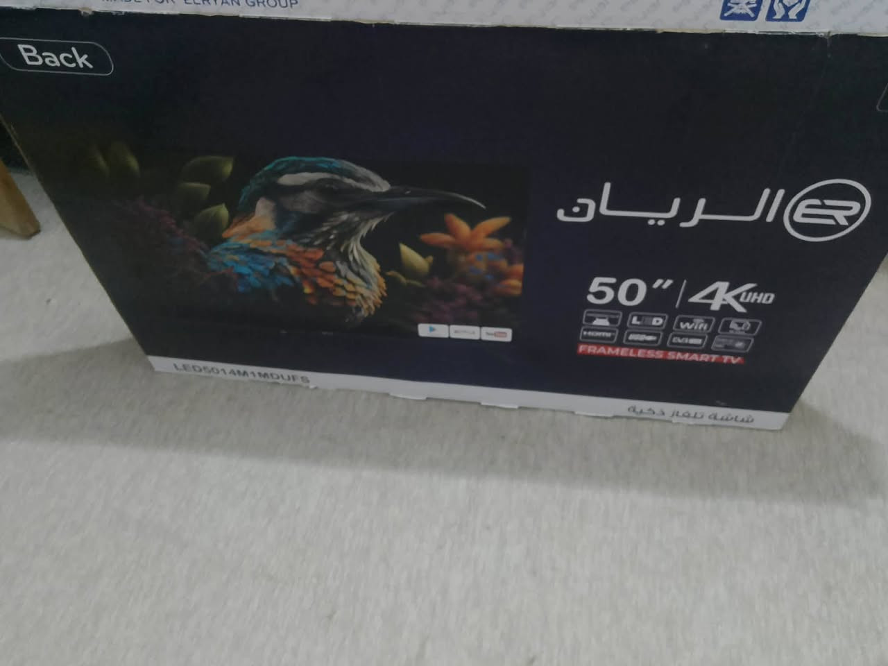 السلام عليكم
بلازمه حجم 50 مستخدمه سبوع لاستفسار علا الرقم ***********
