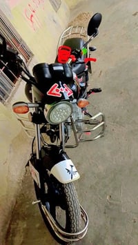 ناصي • للبيع • قابل للتفاوض